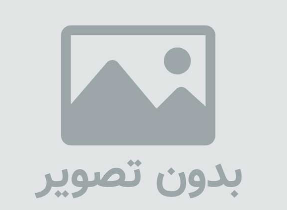قیمت عسل کنار صادراتی درجه یک در سال ۹۹ چند است؟